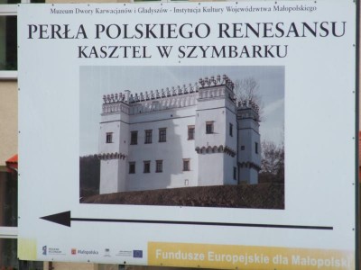 DSCF5427.JPG